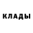 Метадон мёд Alla Tonu