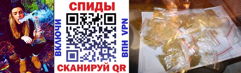 БУТИРАТ 1.4BDO  купить наркотик  ссылка на мегу зеркало  Дубовка 