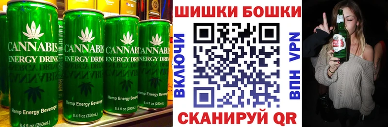Canna-Cookies конопля  KRAKEN ССЫЛКА  Дубовка  магазин продажи наркотиков 