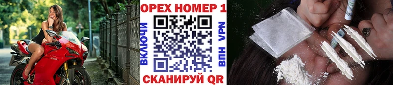 КОКАИН Fish Scale Дубовка
