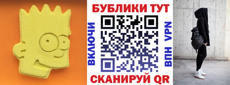 где купить   Дубовка  ЭКСТАЗИ louis Vuitton 
