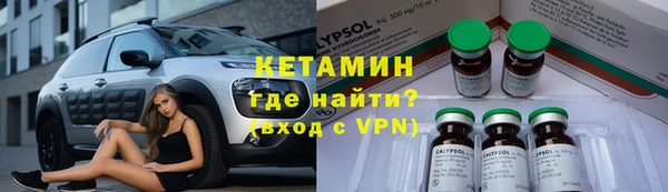 экстази Абдулино