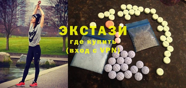 первитин Россошь