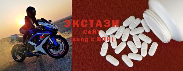 ешки Сатка