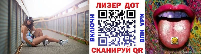 Марки 25I-NBOMe 1,5мг  Дубовка 
